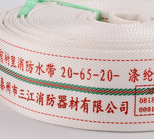 20-65-20有襯里消防水帶聚氨酯滌綸長絲