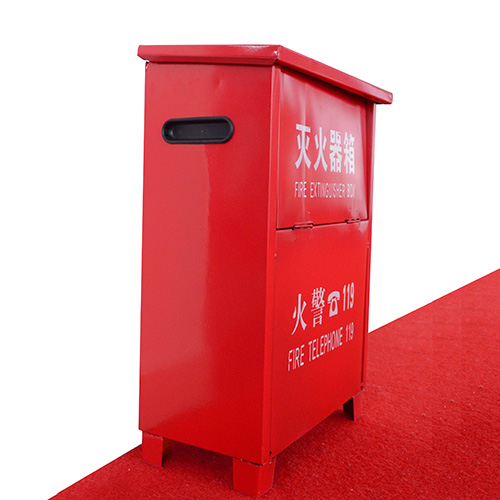 滅火器箱