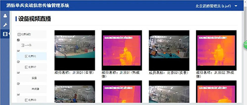 微信图片_20220416091356