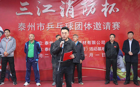 微信图片_20201105164242