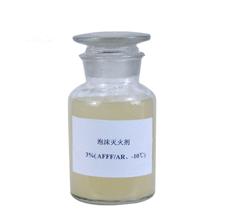水成膜抗溶泡沫滅火劑3%(AFFF／AR、-10℃)